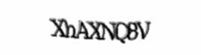 Security check image, please type the characters shown